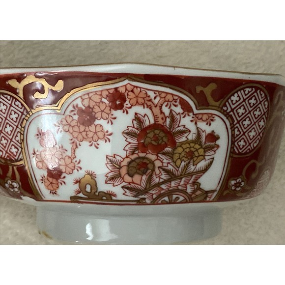 Japanese Kutani Octagonal Bowl with Gilt Highlights Mid 20th Century - Picture 5 of 8